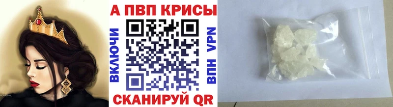 Купить ГАШ  Псилоцибиновые грибы  Кокаин  Амфетамин  Меф мяу мяу  Каннабис  Куса