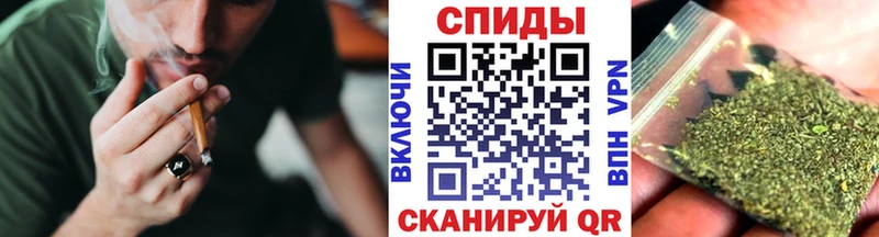 Купить закладки  Куса  БУТИРАТ жидкий экстази 