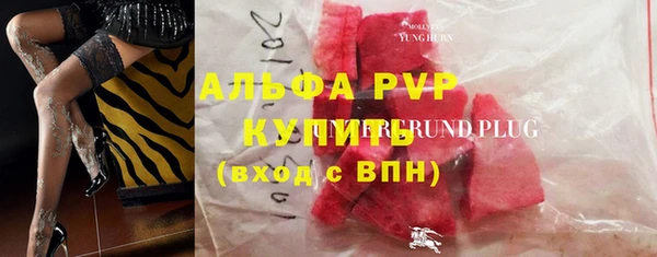винт Кулебаки