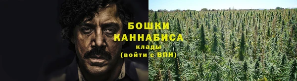 мяу мяу кристалл Кукмор