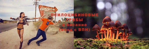 мяу мяу кристалл Кукмор