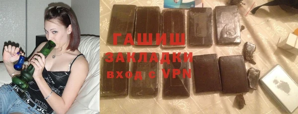 винт Кулебаки