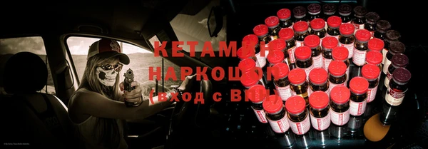 винт Кулебаки
