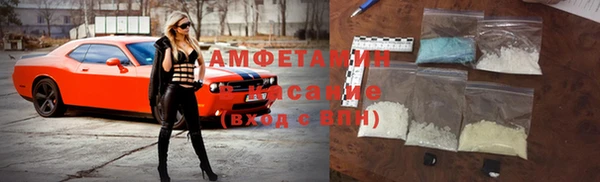 винт Кулебаки