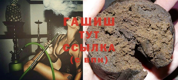винт Кулебаки