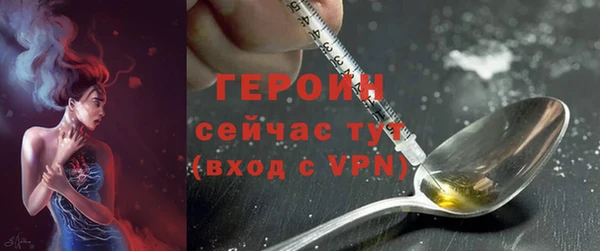 мяу мяу кристалл Кукмор