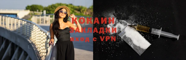 винт Кулебаки