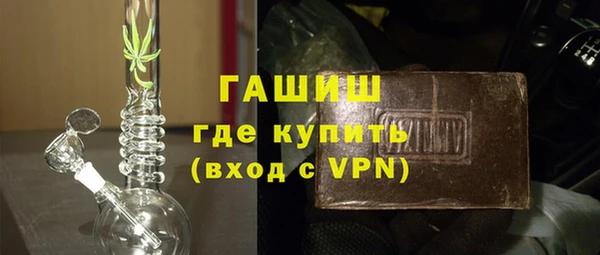 винт Кулебаки