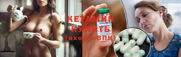 соль курить ск Куйбышев