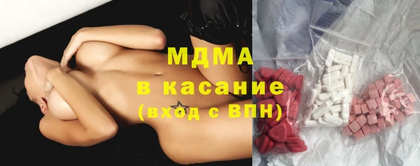 соль курить ск Куйбышев