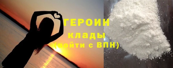 винт Кулебаки