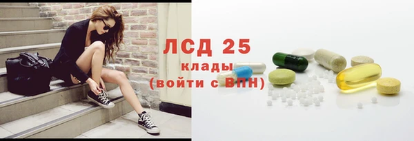 винт Кулебаки
