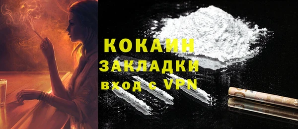 винт Кулебаки