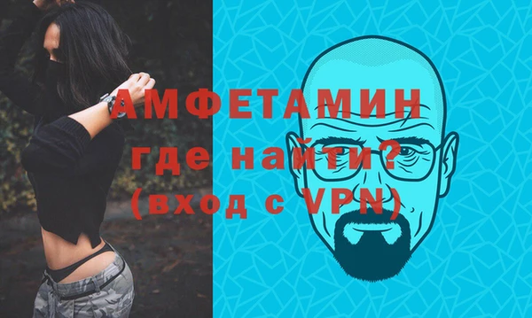 мяу мяу кристалл Кукмор