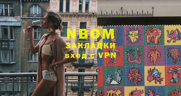 винт Кулебаки