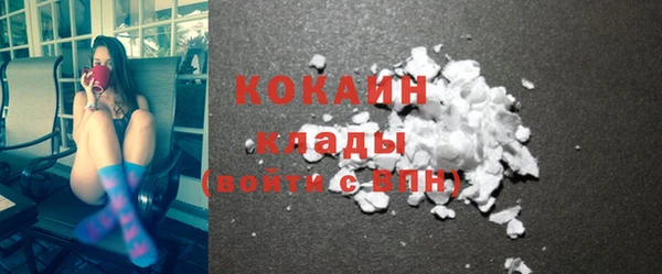 винт Кулебаки