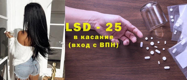 мяу мяу кристалл Кукмор