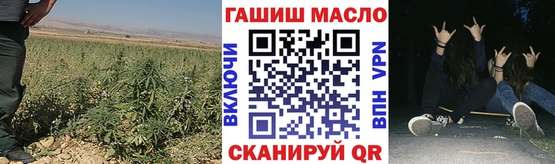 ТГК Wax  Купить закладки  Куса 