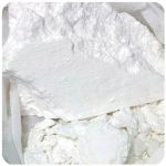 Кокаин Перу  Cocaine Peru VHQ в Кусе