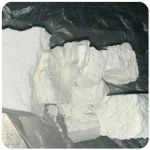 Кокаин Колумбия  Cocaine Colombia  VHQ 99% (fishscale) в Кусе