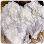 Кокаин Боливия Cocaine Bolivia  VHQ 97,1% в Кусе