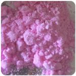 Кокаин Венесуэла  розовый  (Cocaine Venezuela)  VHQ 98.9%  в Кусе