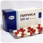 Лирика Пфайзер  Lyrica Pfrizer  (Прегабалин)  300 мг в Кусе